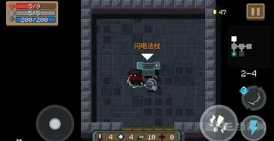 元气骑士闪电法杖