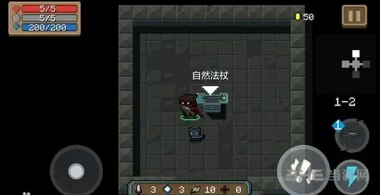 元气骑士自然法