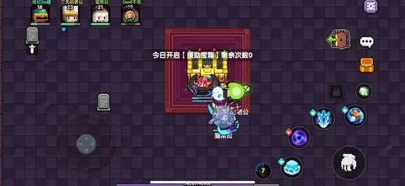 我的勇者恶魔族魂卡效果与攻略