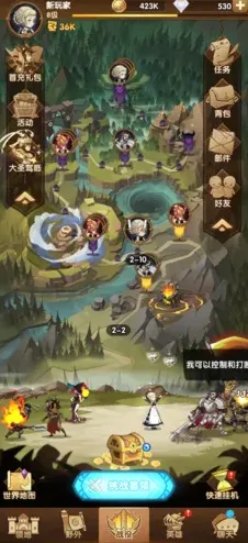 剑与远征兑换码