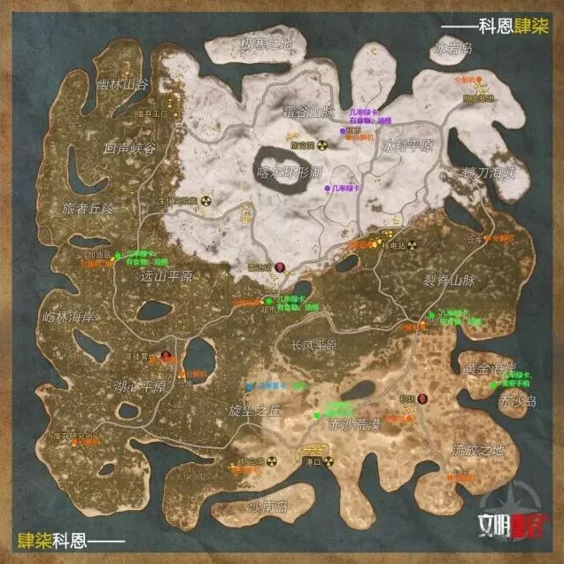 王牌战争文明重启
