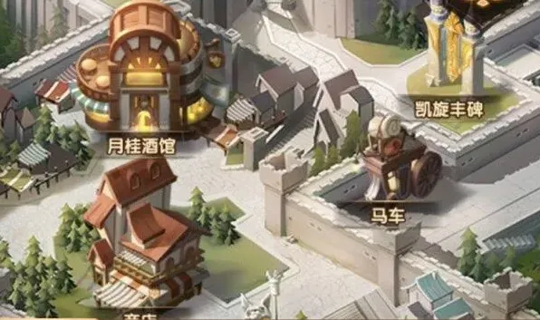 剑与远征回退