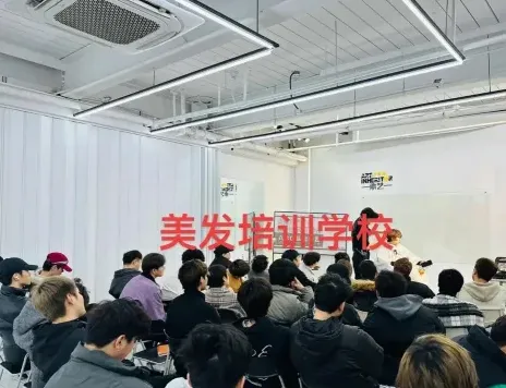 学习理发