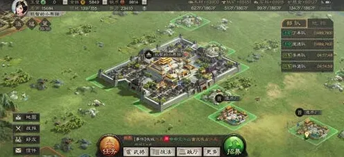 三国志战法