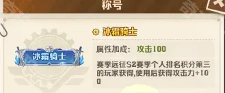 向僵尸开炮获取