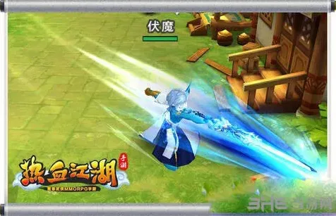 《热血江湖》伏魔花灵剑获取全指南