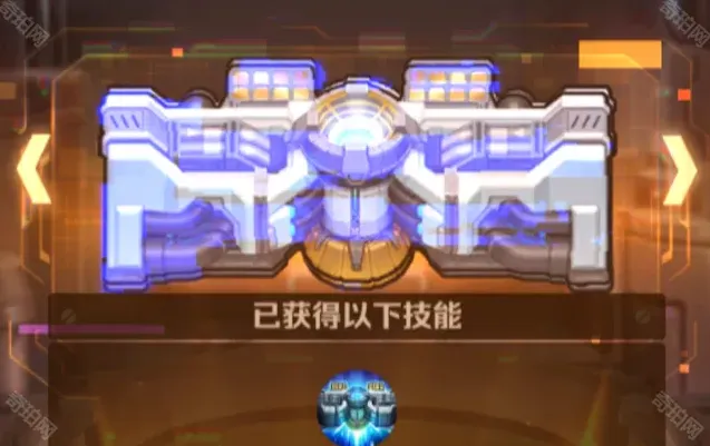 向僵尸开炮远征
