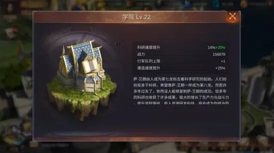 命运魔法门