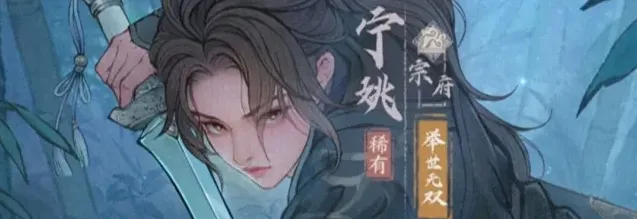 这城有良田僚属