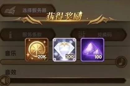 剑与远征两大令牌活动对比攻略