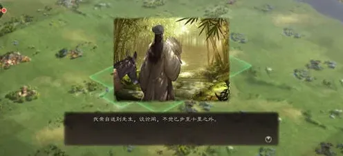 三国志战略版正规军稳定对侠客攻略