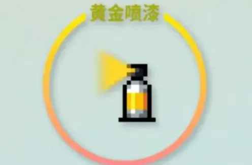 元气骑士新增