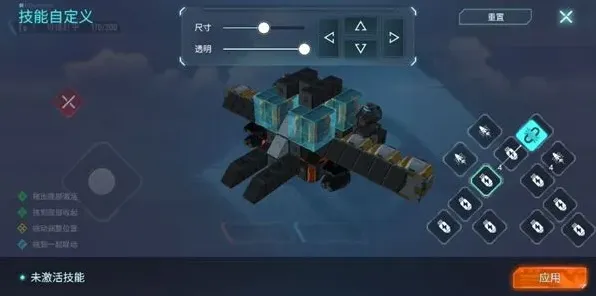 重装上阵飞机组装制作进阶指南