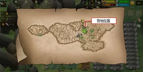 挨饿荒野泰国