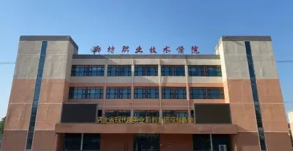 河北省