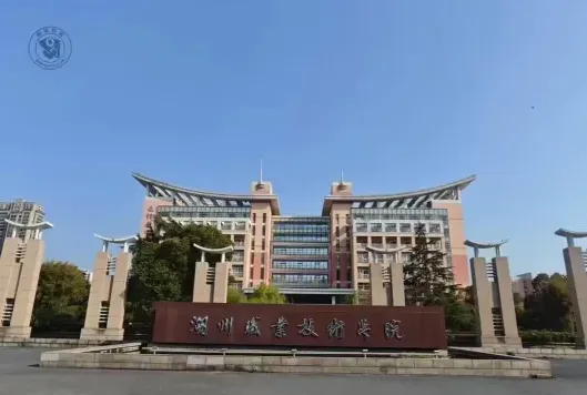 浙江省