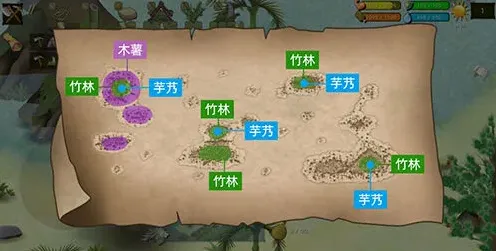 挨饿荒野生存