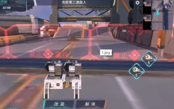 重装上阵老派左轮试炼详细指南