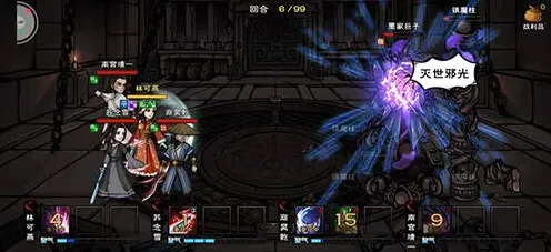 烟雨江湖支线任务