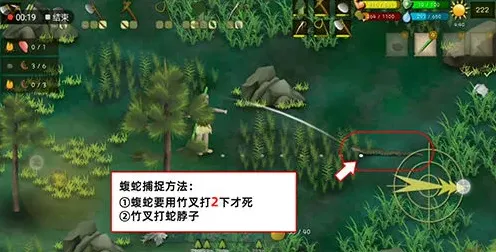 《挨饿荒野》蛇的位置与应对方法介绍