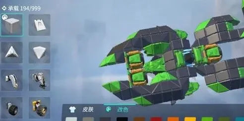 重装上阵载具染色全攻略 配色搭配技巧