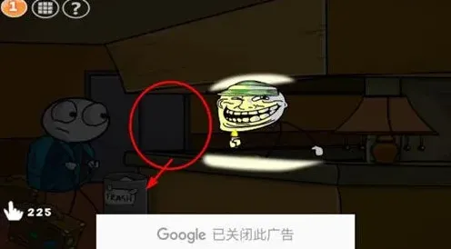 火柴人联盟坑爹大冒险第一关玩法教程