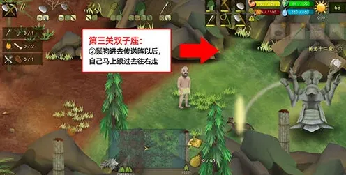 挨饿荒野挨饿德