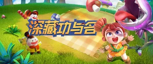 活下去随宠组合搭配攻略详解
