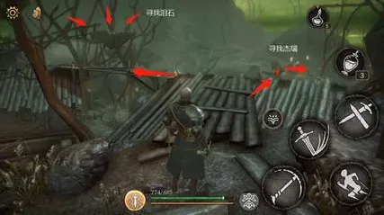 帕斯卡契约第一章支线任务全攻略