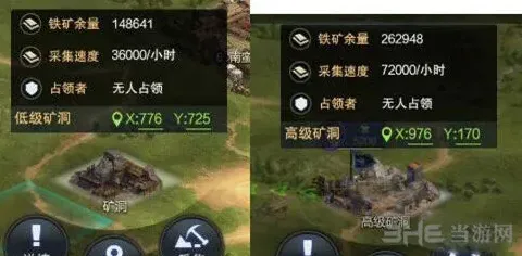 《三国群英传》地图资源玩法攻略