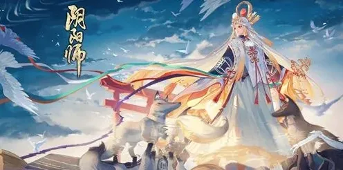 遇见退治