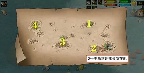 挨饿荒野玩法
