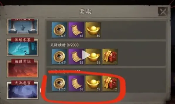 遗弃之地摸金行动搜打撤完整攻略