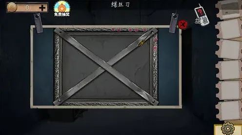 密室逃脱介绍