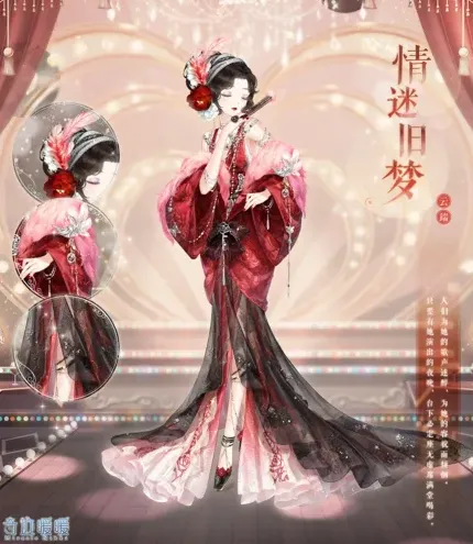 奇迹暖暖上新