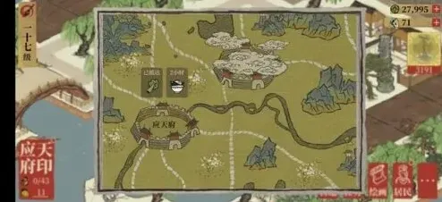 江南百景图苏州府