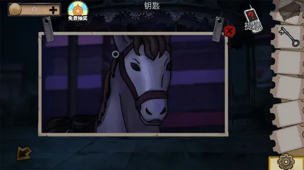 密室逃脱推动