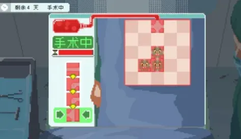 《如果一生只有三十岁》手术攻略教程详解