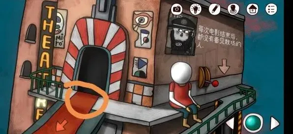 迷失岛前传海边游乐园成就解锁攻略