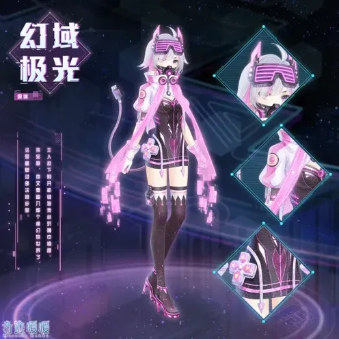 《奇迹暖暖》卷210-7高分完美攻略