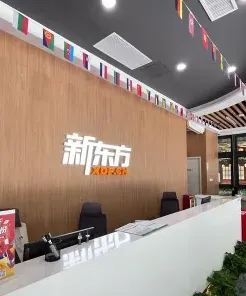 新东方