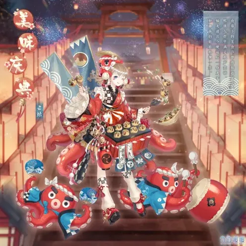 奇迹暖暖街头美味活动完全攻略