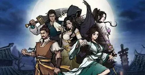 烟雨江湖支线