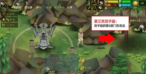挨饿荒野噩梦