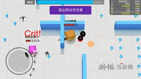 弓箭手大作战：绿衣弓箭手技能属性教程
