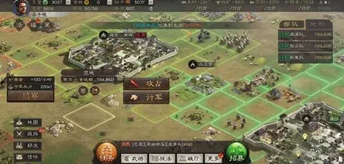 三国志战略版天水枪和天水弓怎么搭配