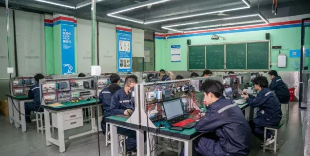 工厂