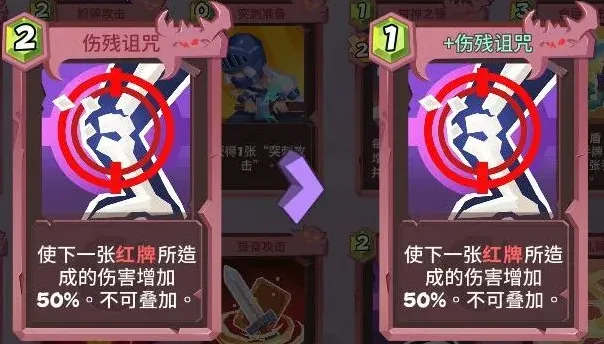 遇见角斗士