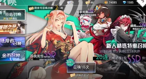 命运区别