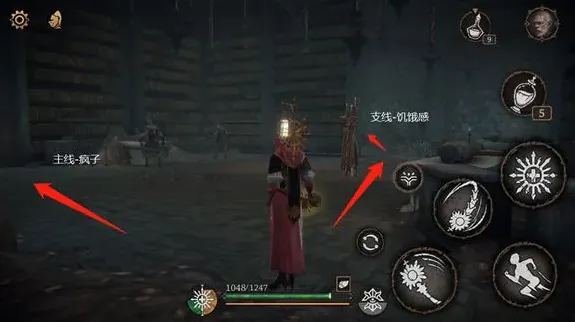 帕斯卡契约第七章干瘪圣果获得教程
